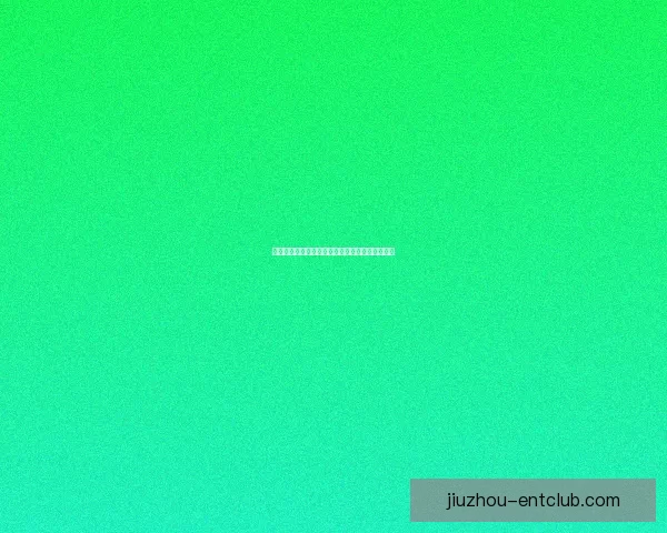 世界杯竞猜赛事数据全面解析与胜负趋势深度预测